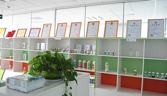 JIANGSU DOWCROP AGRO-TECH CO., LTD